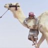 Фото профиля اسم