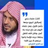 Profilbild von عفاف