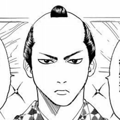 かんかん's profile picture