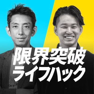 genkaihack's profile picture
