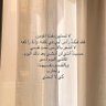 Nehad 的头像