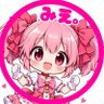 わい。 profil fotoğrafı