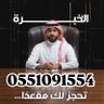 حل شهادات PMP-RMP 的头像
