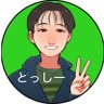 Profilbild von とっしー