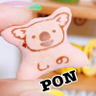 ぽん（PON）🧽🫧 profil fotoğrafı