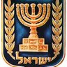 基督教是犹太教Christianity is Judaism profil fotoğrafı