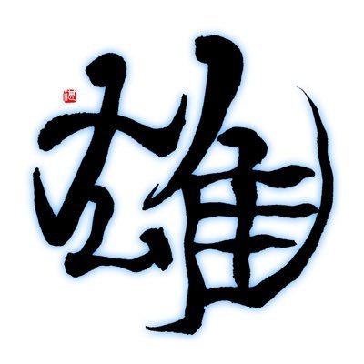 yujiharaman's profile picture