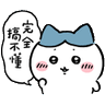 bluebear's profile picture