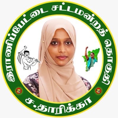 Thaarikhantk's profile picture