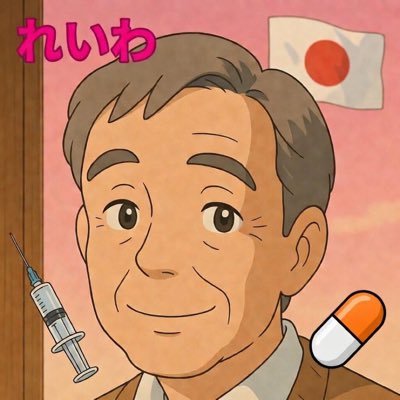dswoyurusanai's profile picture