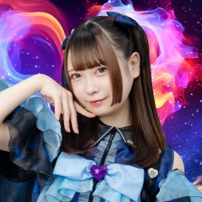 中澤 莉佳子(あいみゅう)'s profile picture