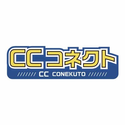 ccconekuto's profile picture