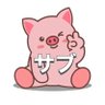 ぶぅ【サブ】's profile picture