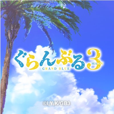 gb_anime's profile picture