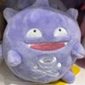 Фото профиля ドガースのツーシームファストボール