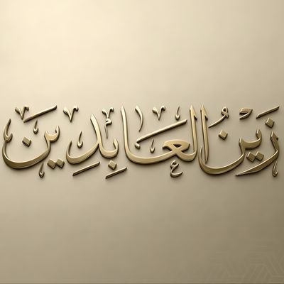 zynalab77696939's profile picture