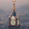 Фото профиля سبحـان الله وبحمده