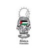 Handala حنضلة 🇵🇸 的头像