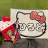 みなみ's profile picture