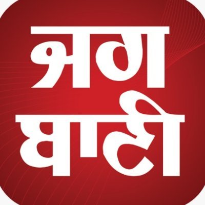 JagbaniOnline's profile picture