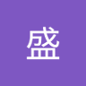林盛 profil fotoğrafı