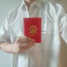 Фото профиля 安源路