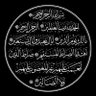 Фото профиля محمد بشر