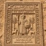 ذو الكلاع الحميري profil fotoğrafı