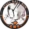 Shizai's profile picture
