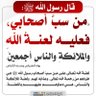 TAG_ALDEEnN profil fotoğrafı