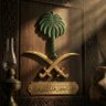 Profilbild von عبدالعزيز الخالدي