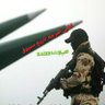 Profilbild von القياده كاسر