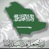 Фото профиля أبـو نــــاصر 🇸🇦