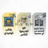 Фото профиля ســـيـــف