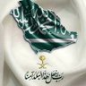 Profilbild von اليمن الجميل