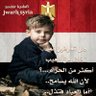 Profilbild von مــحــمــد جـــابـــر