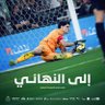 Фото профиля رمح ريكشنات