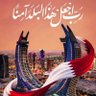 ابن حضرموت 的头像