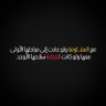 Hanadi profil fotoğrafı