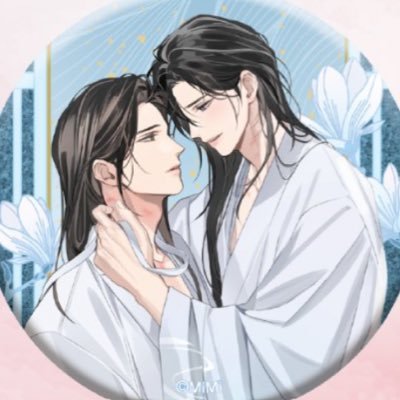 ❅‧⁺◟𓆩 อิงอิงของพี่วั่ง 𓆪 ‧⁺◟❅'s profile picture