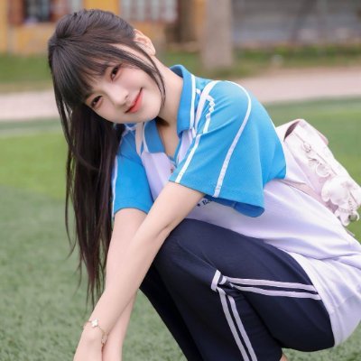 มัธยม Cute's profile picture