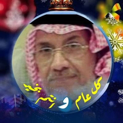 Ahmed__ALnhary's profile picture