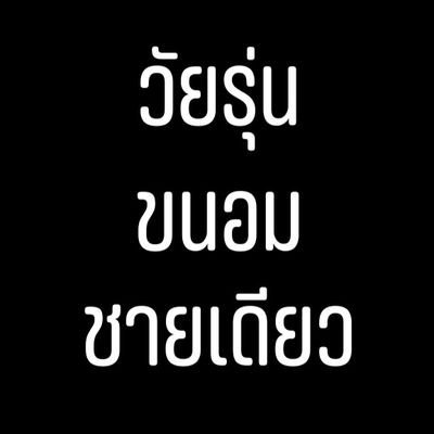 su_ma77959's profile picture