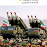 buzerro profil fotoğrafı