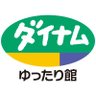 ダイナム砂川店's profile picture