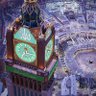 اللهم احفظ بيتك ❤️❤️❤️ profil fotoğrafı