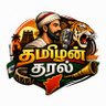 Karthick Balasubramanian's profile picture