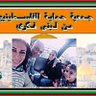 Loubna Wafaa Fikry's profile picture