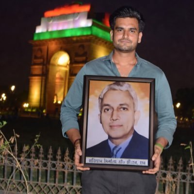 आशीष व्यास's profile picture