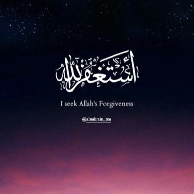 AlialsltynE's profile picture